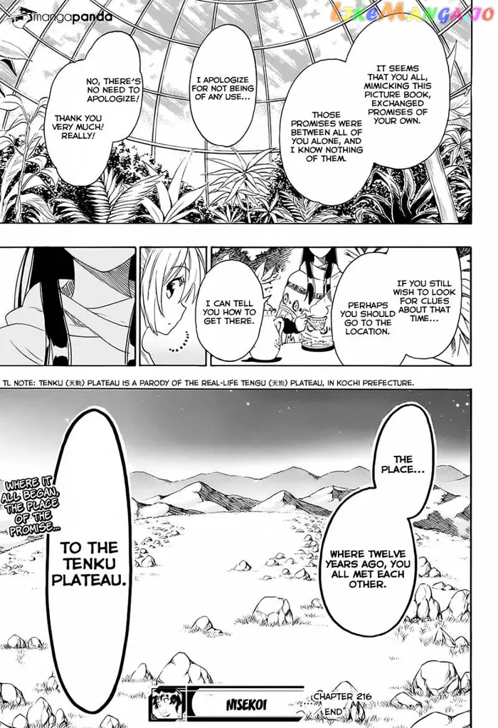 Nisekoi Chapter 216 image 20_optimized